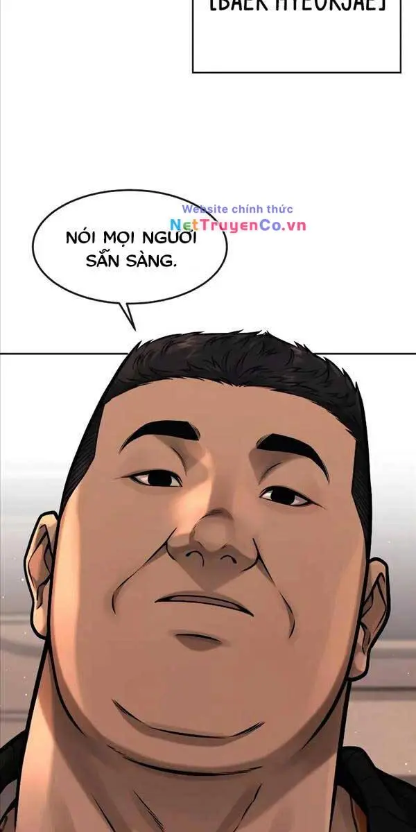Chapter 99