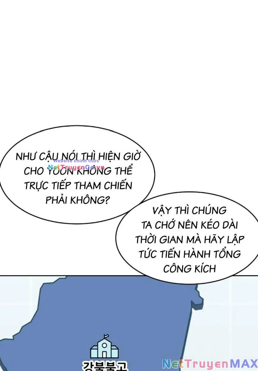 Chapter 98
