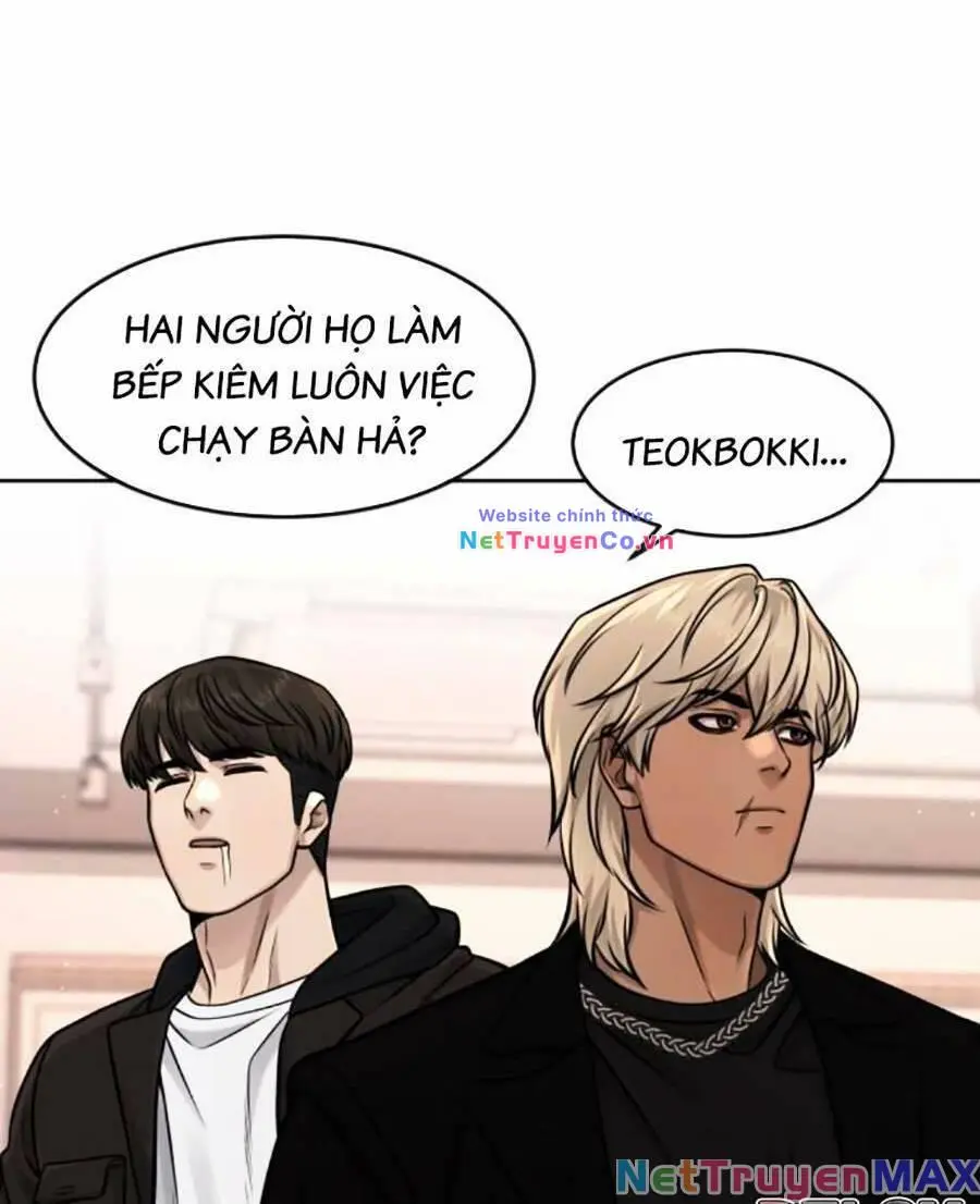 Chapter 96