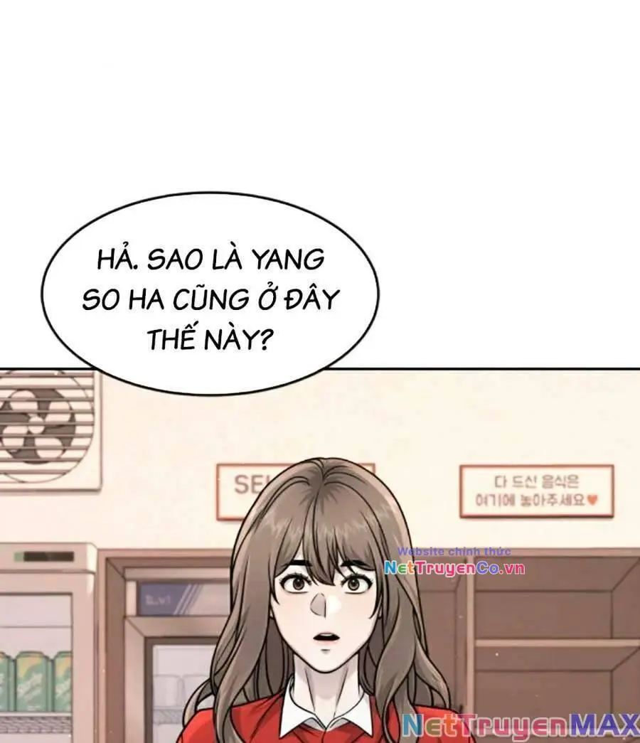 Chapter 96