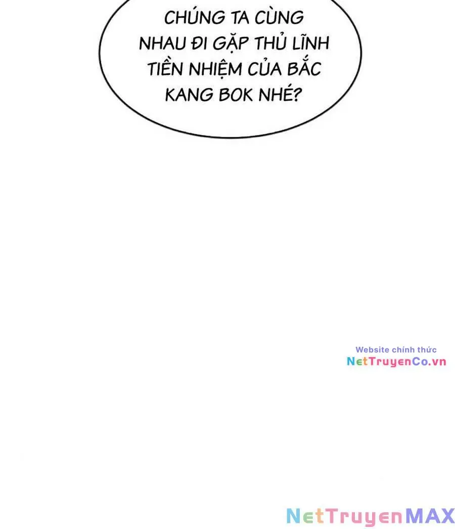Chapter 96