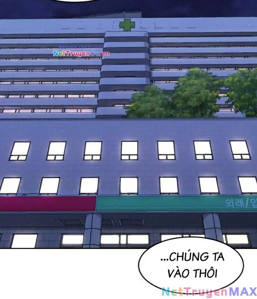 Chapter 96