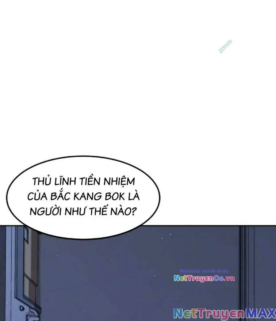 Chapter 96