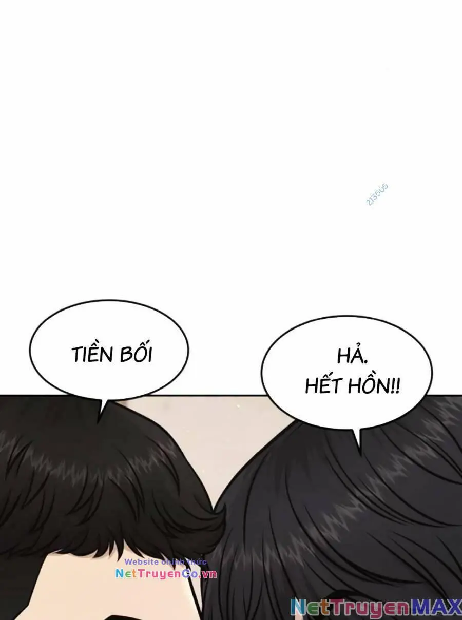 Chapter 96