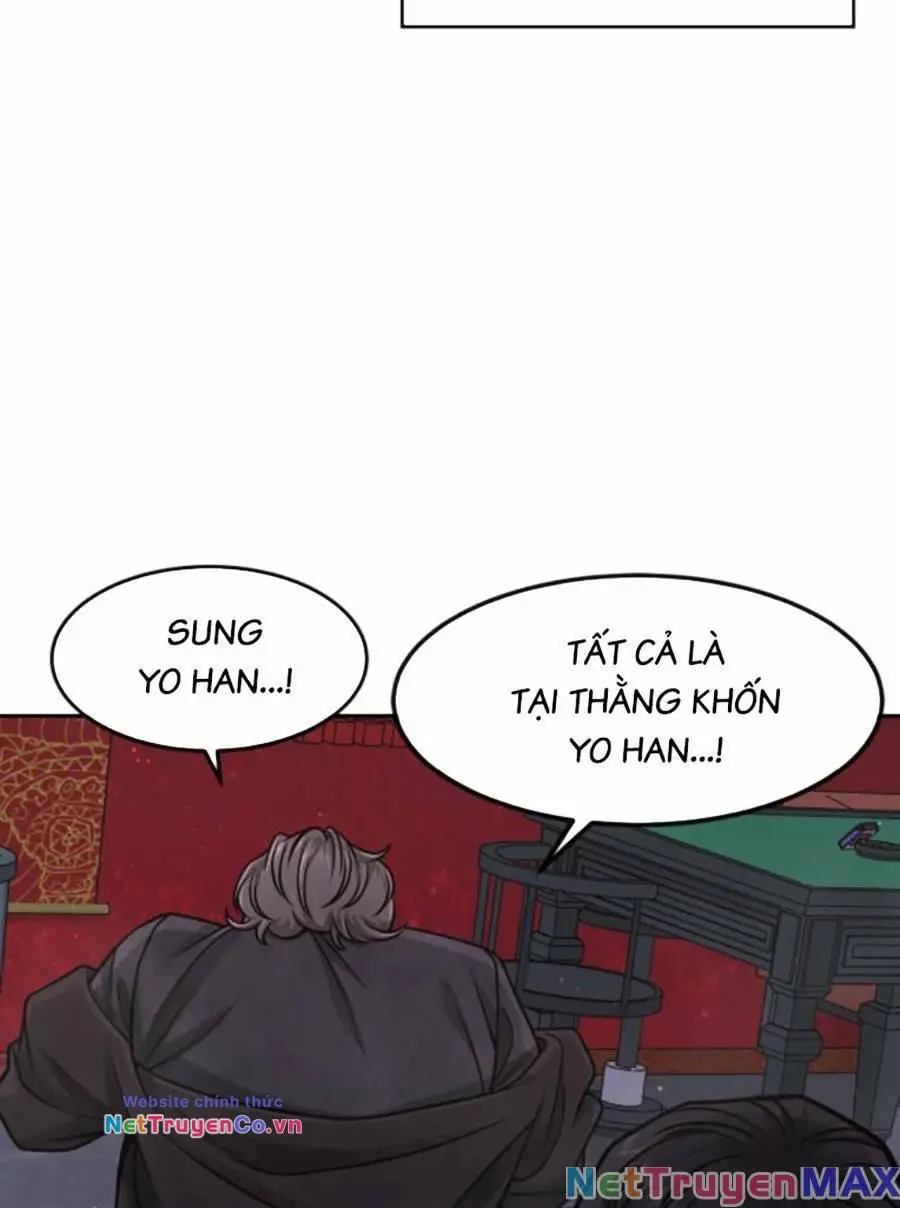 Chapter 96