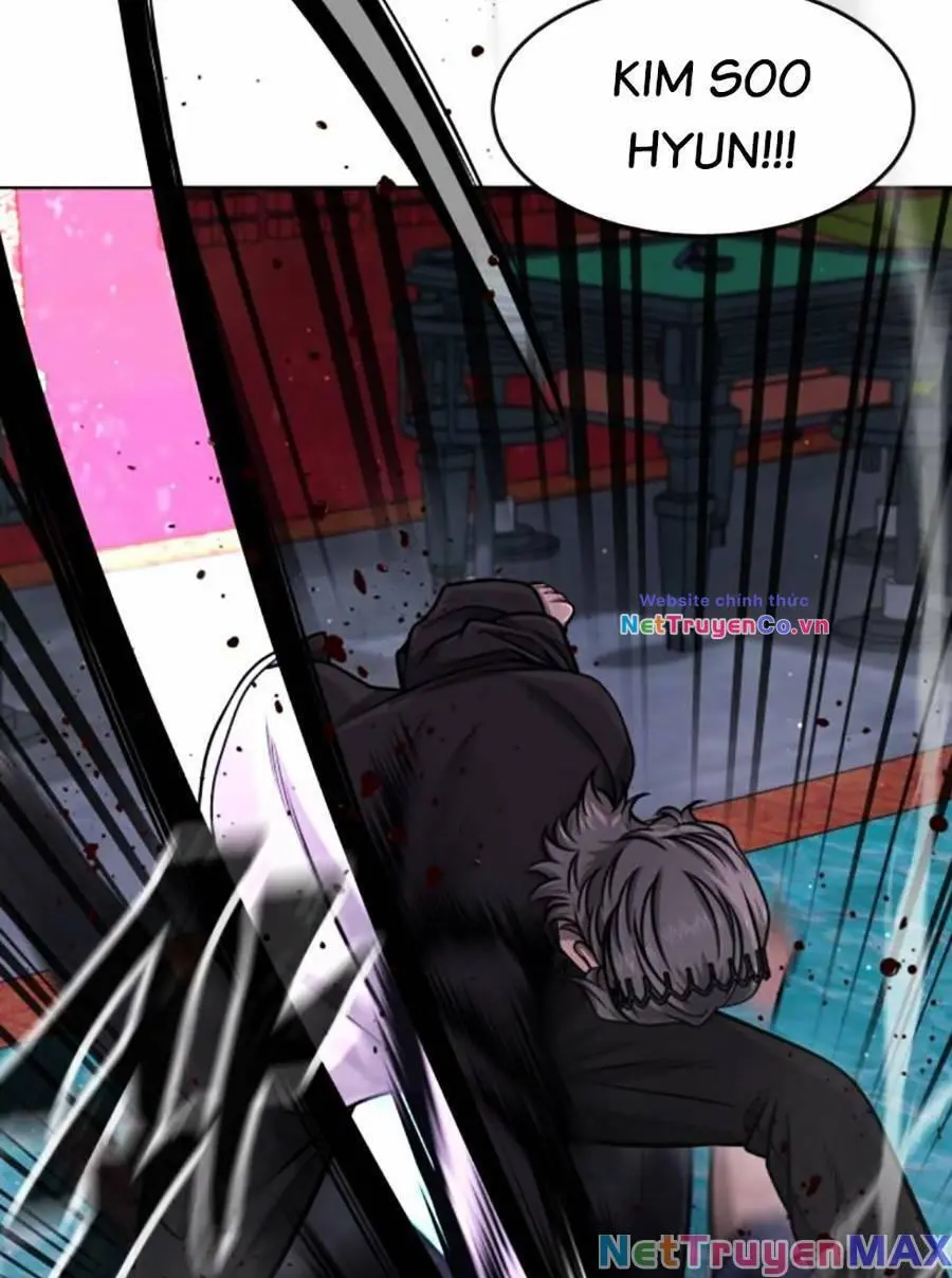 Chapter 96