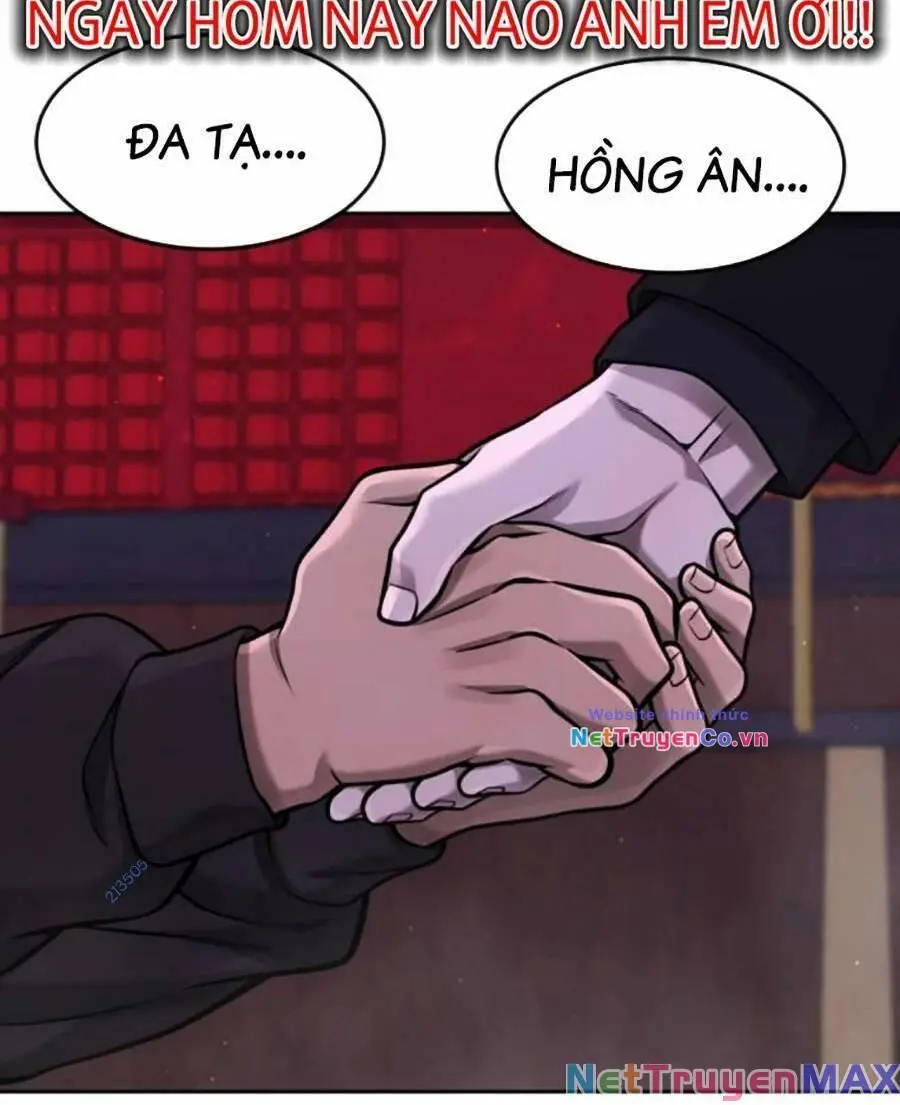 Chapter 96
