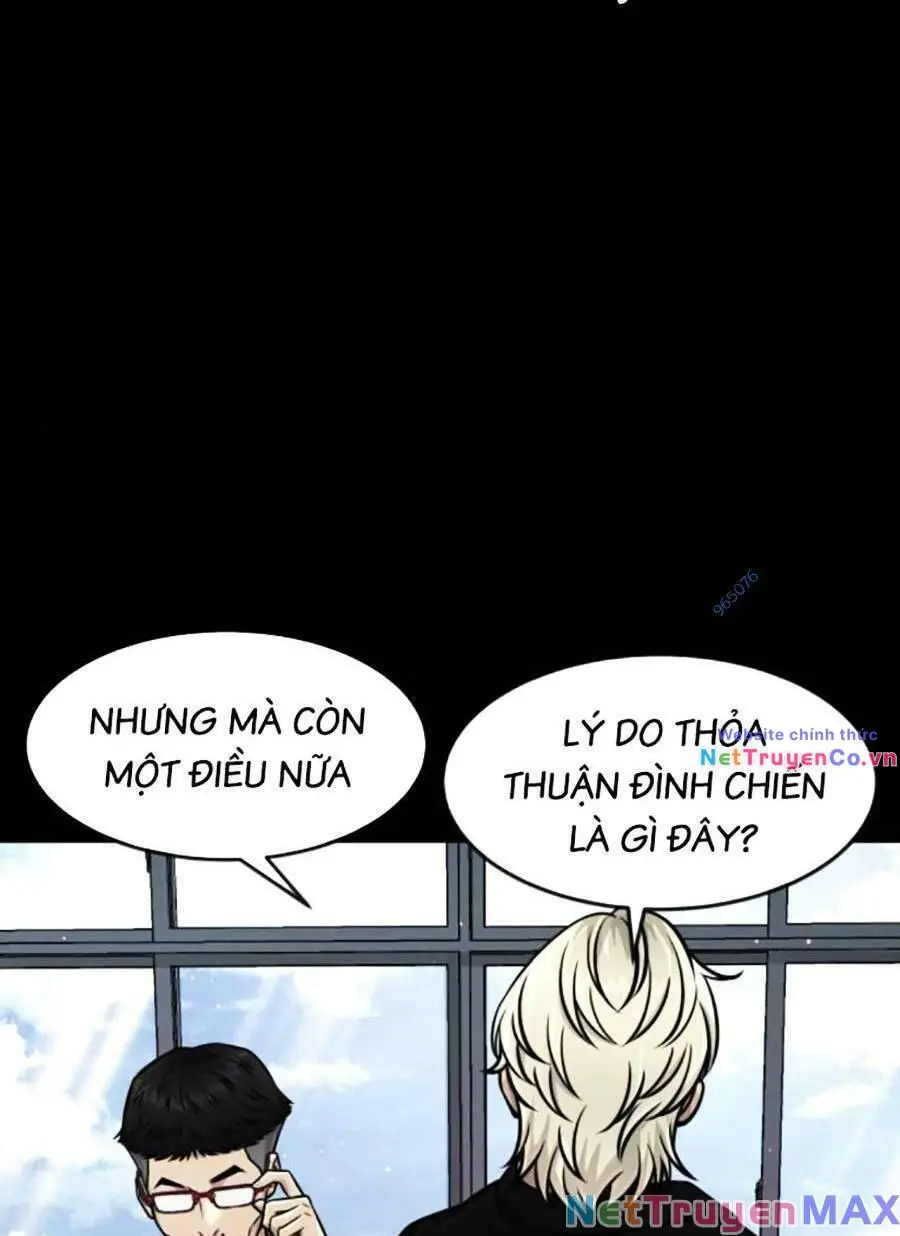 Chapter 95
