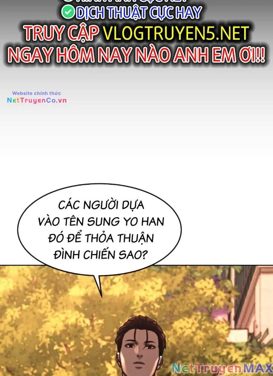 Chapter 95