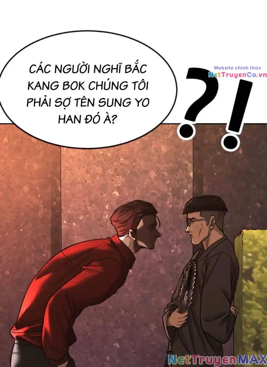 Chapter 95
