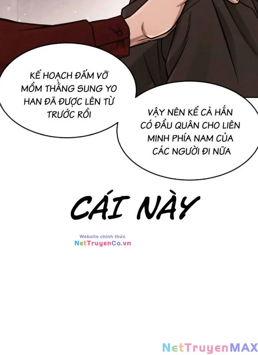 Chapter 95