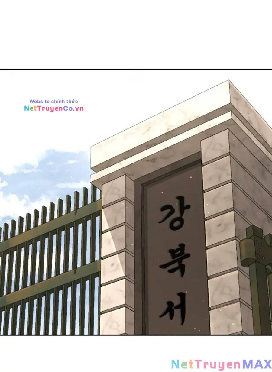 Chapter 95