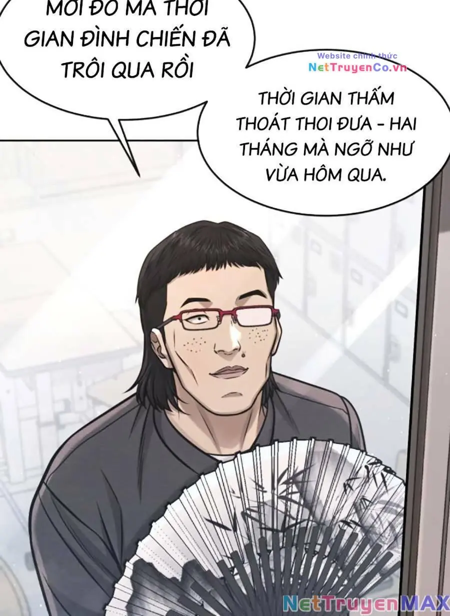 Chapter 95