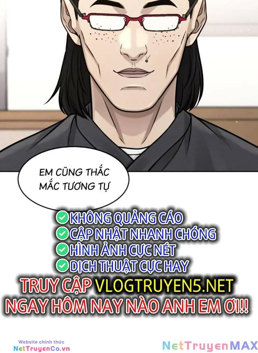 Chapter 95