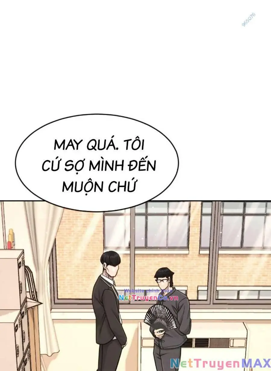 Chapter 95