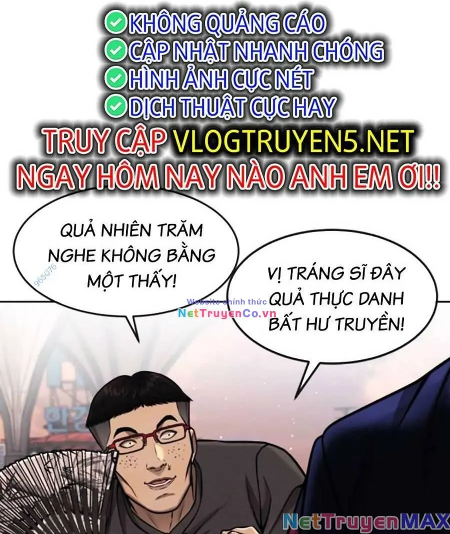 Chapter 95
