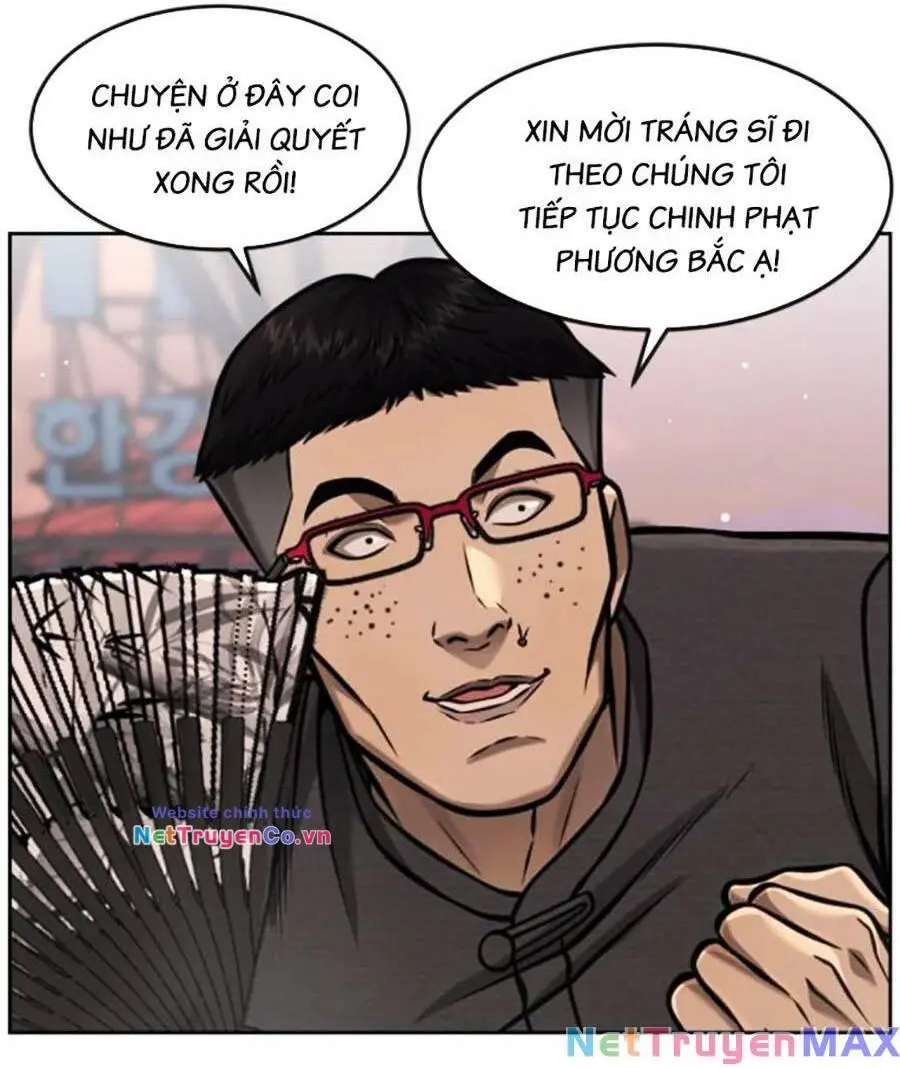 Chapter 95