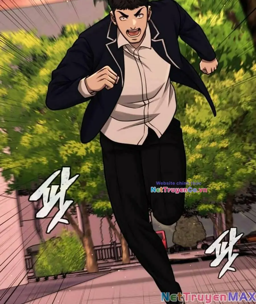 Chapter 95