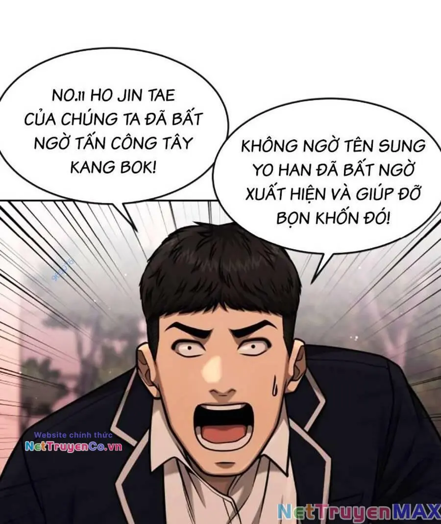 Chapter 95