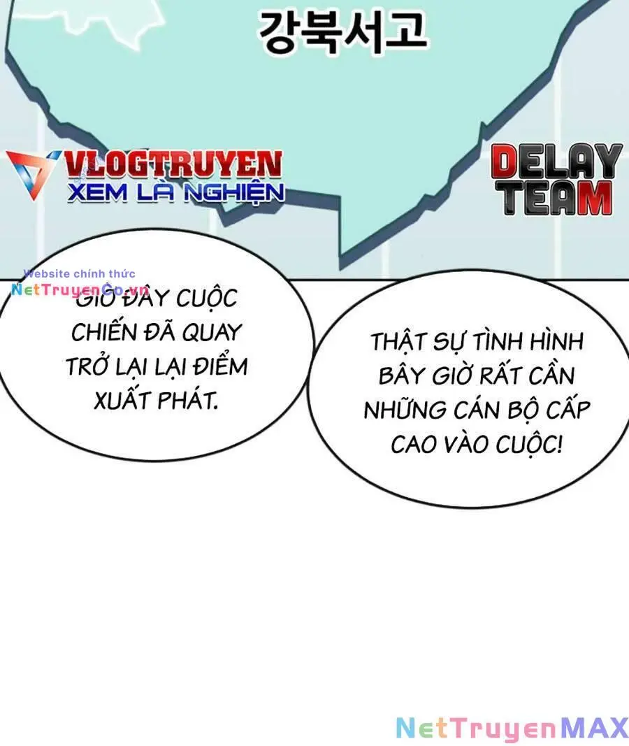 Chapter 95