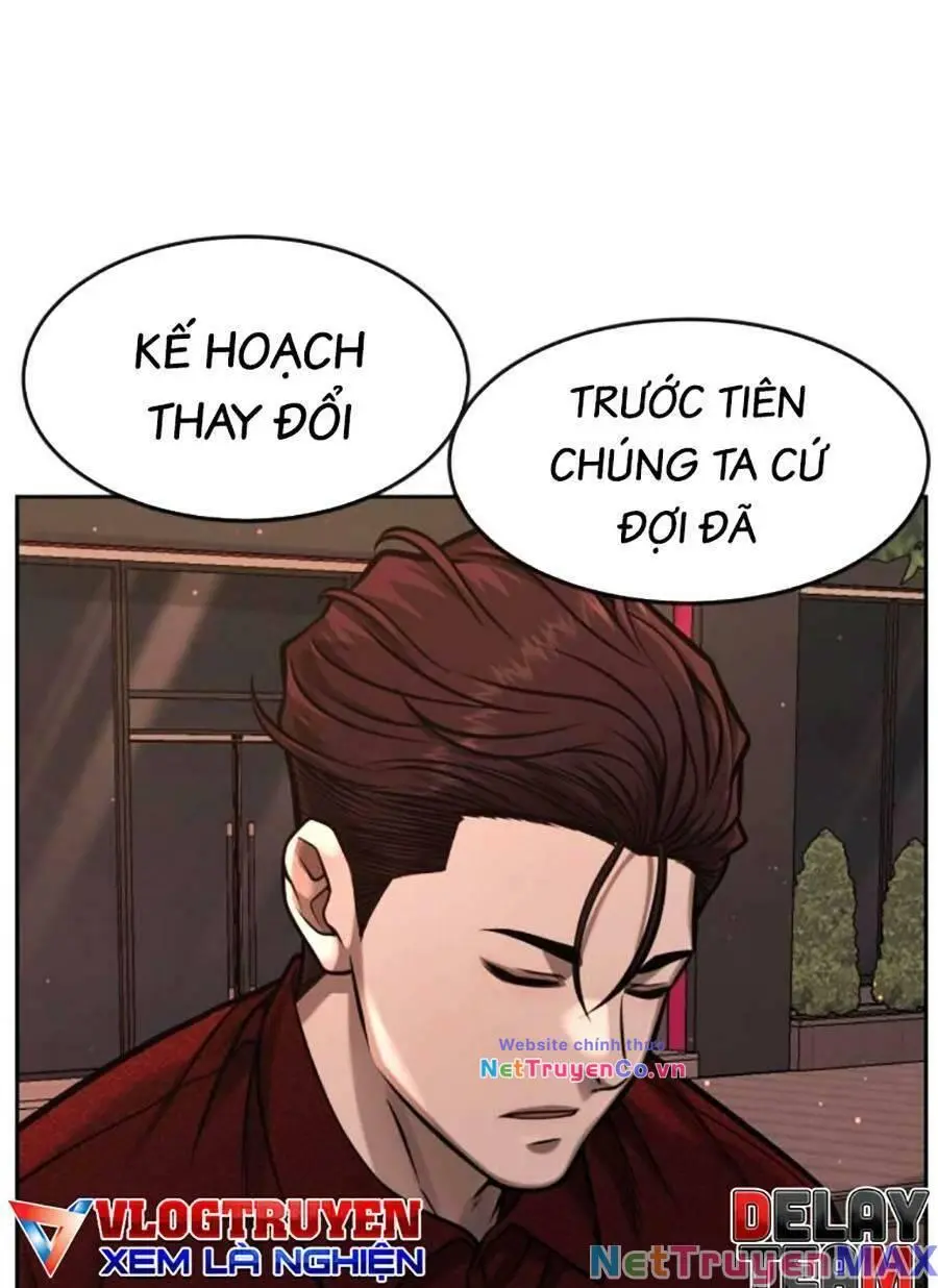 Chapter 95