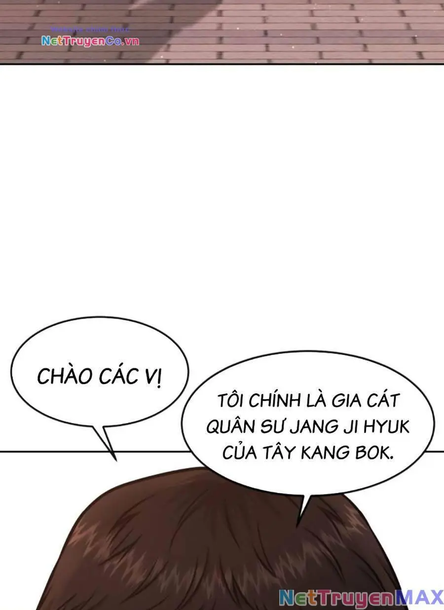Chapter 95
