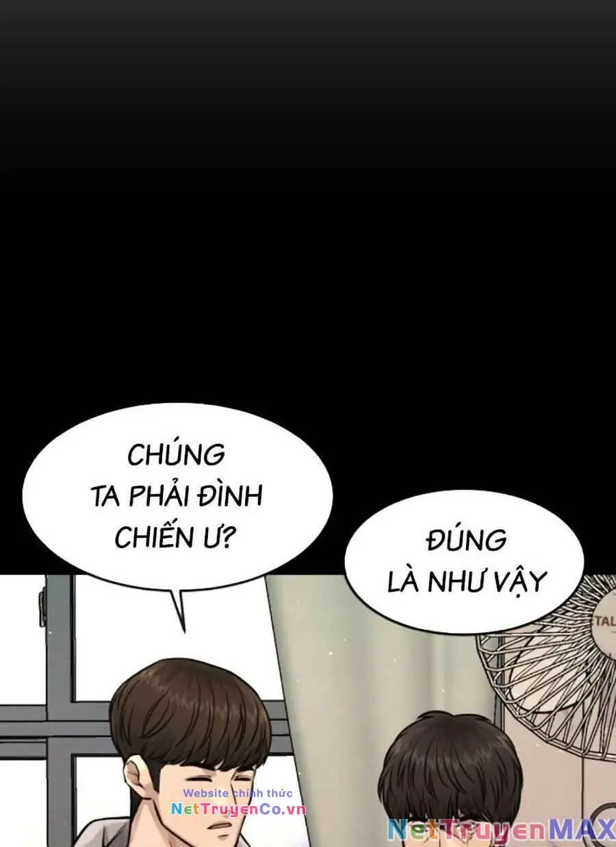 Chapter 95