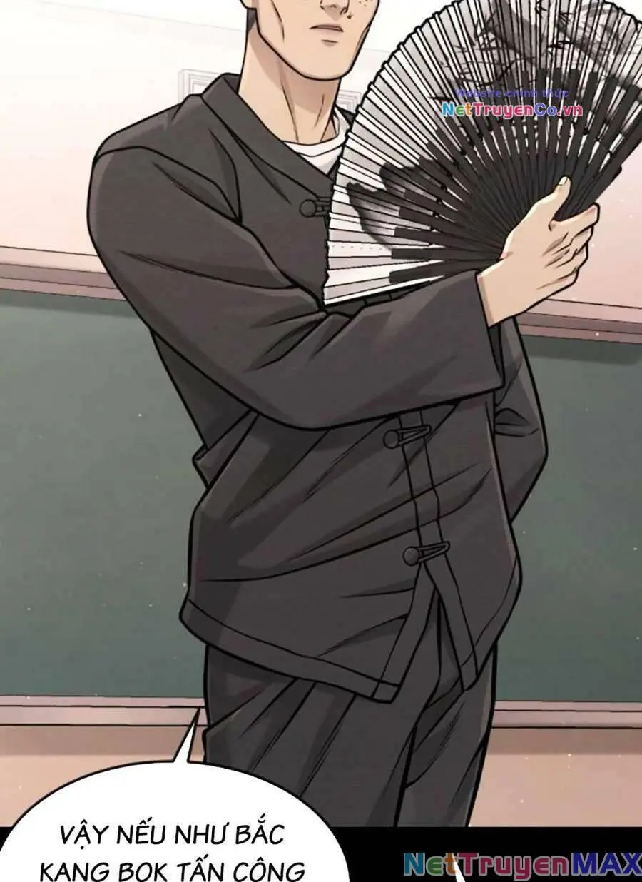 Chapter 95