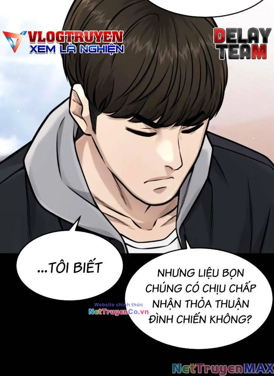 Chapter 95