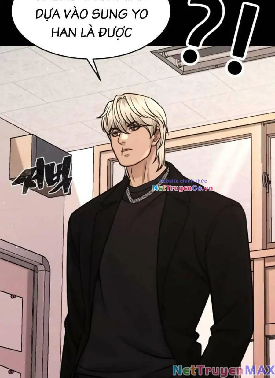 Chapter 95