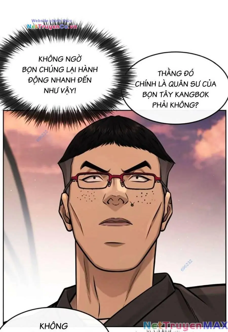Chapter 94