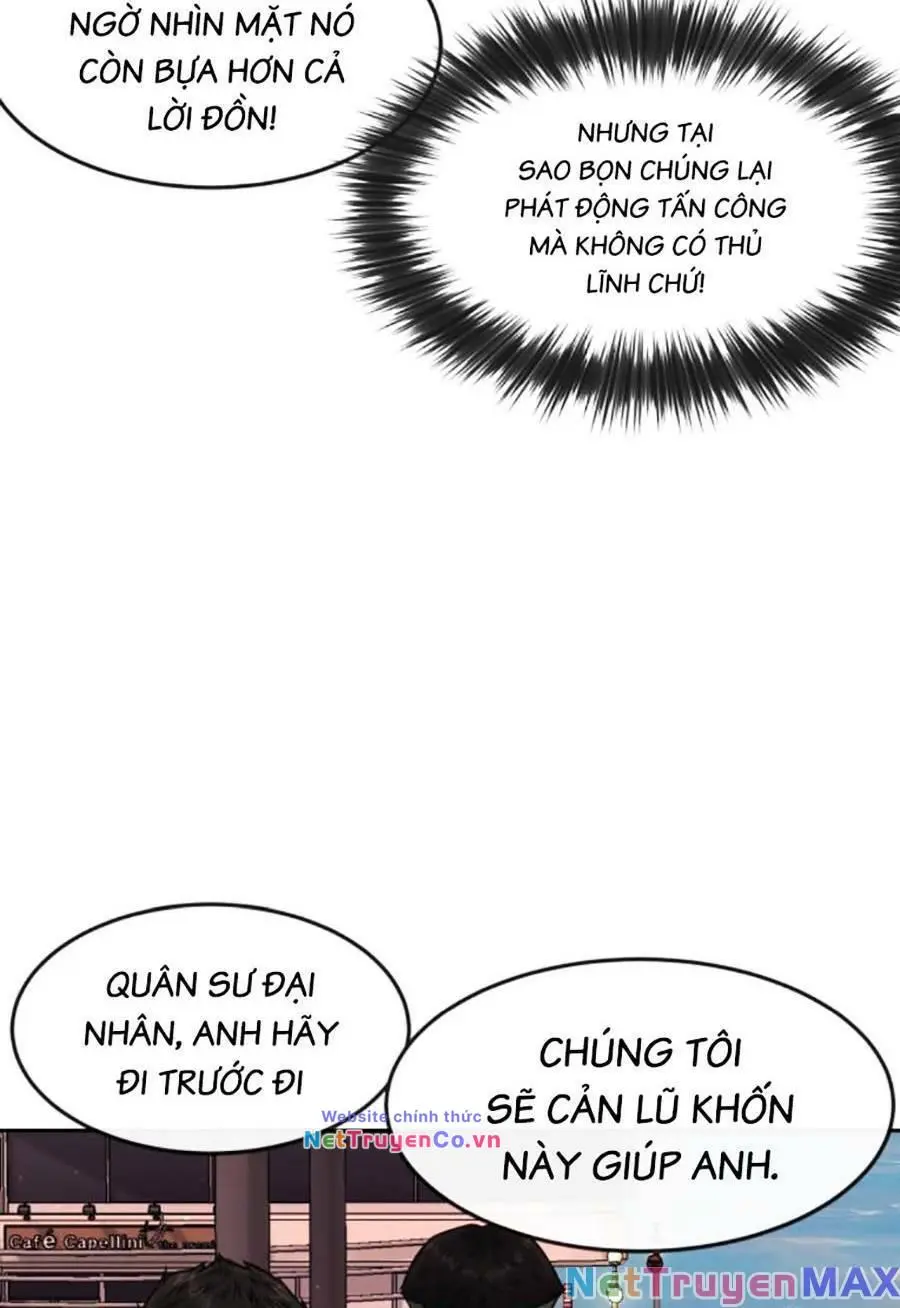 Chapter 94