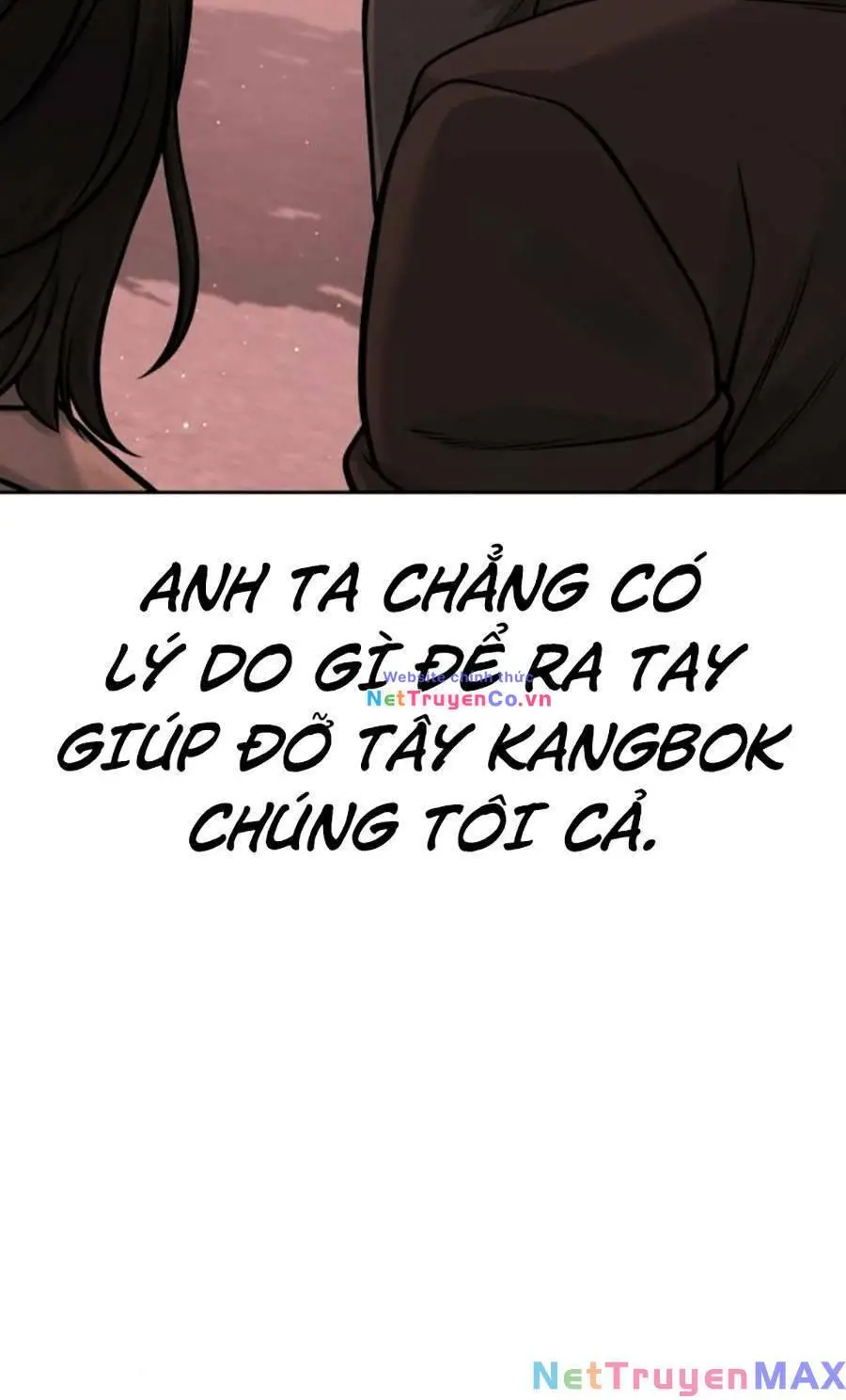 Chapter 94