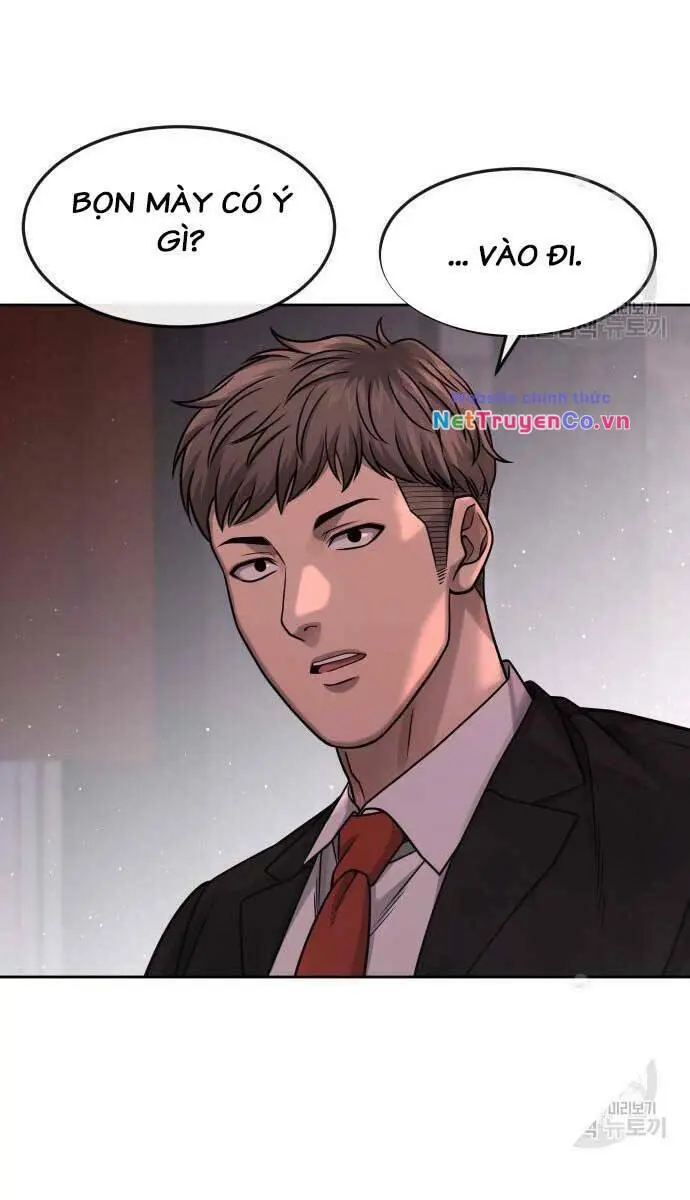 Chapter 88