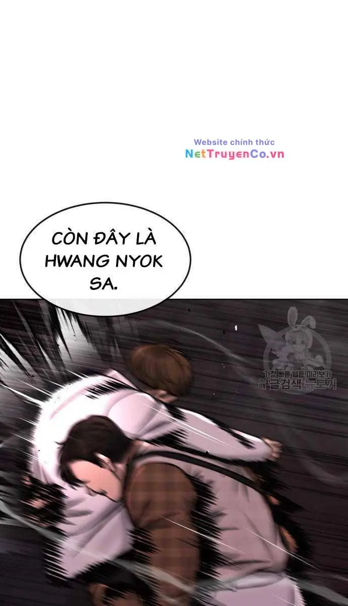 Chapter 88