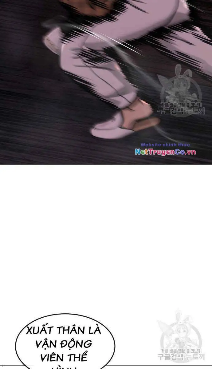Chapter 88