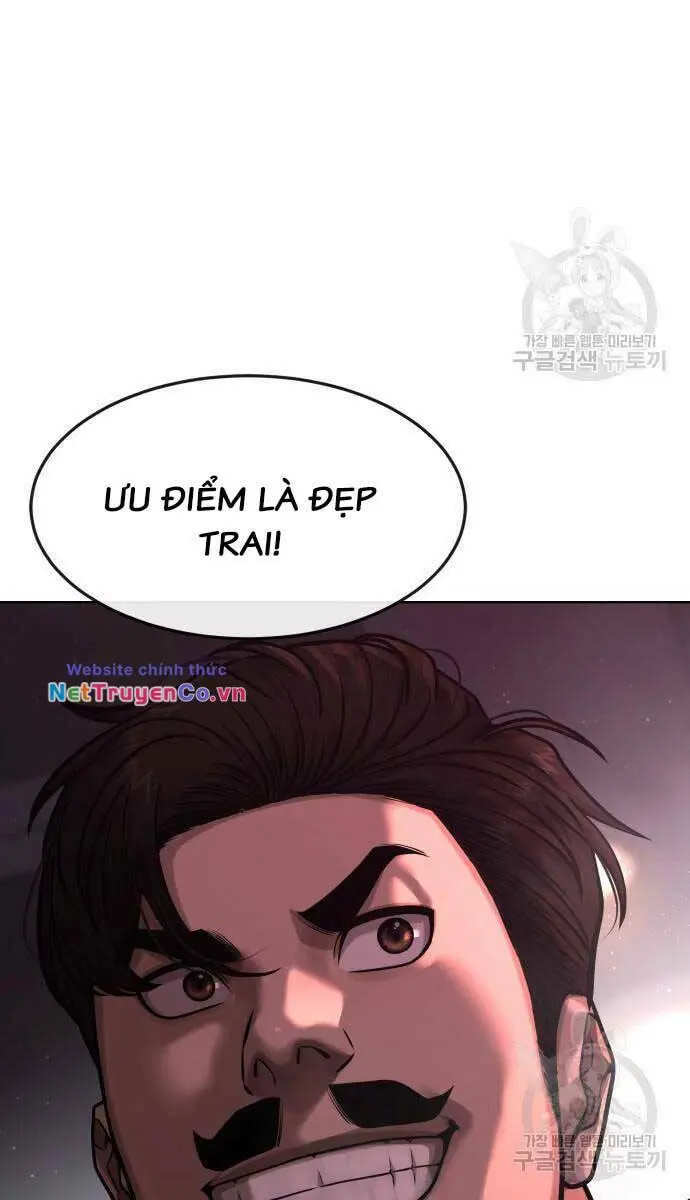 Chapter 88