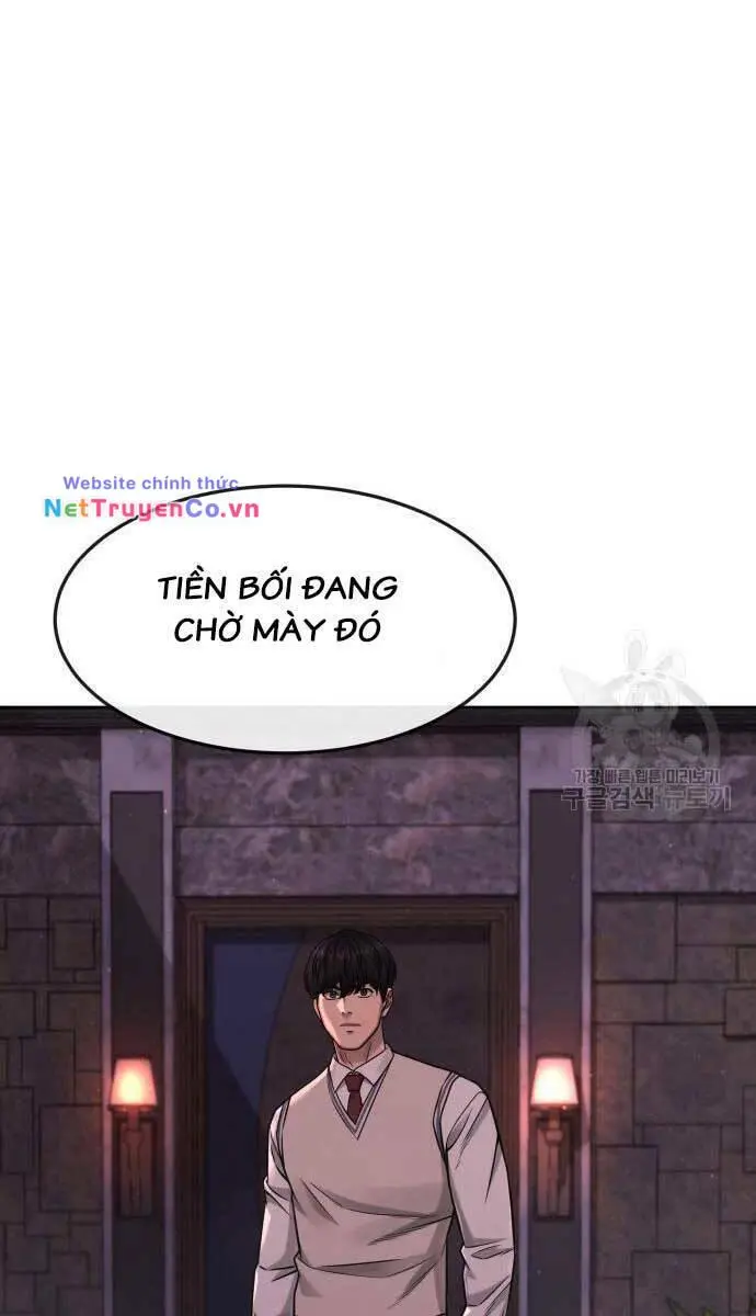 Chapter 88