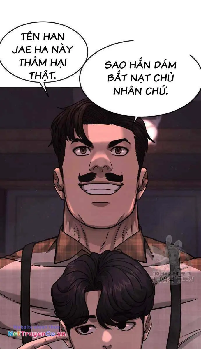 Chapter 88