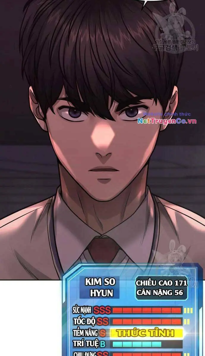 Chapter 88