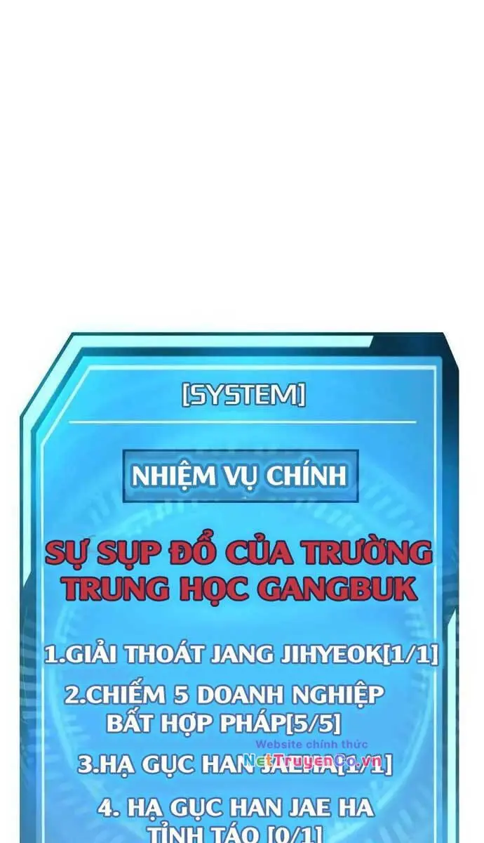 Chapter 88
