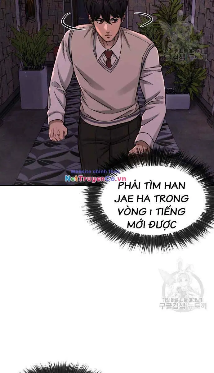 Chapter 88