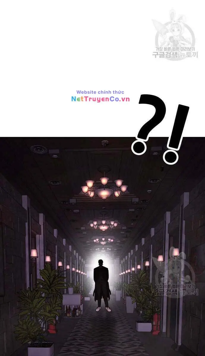 Chapter 88