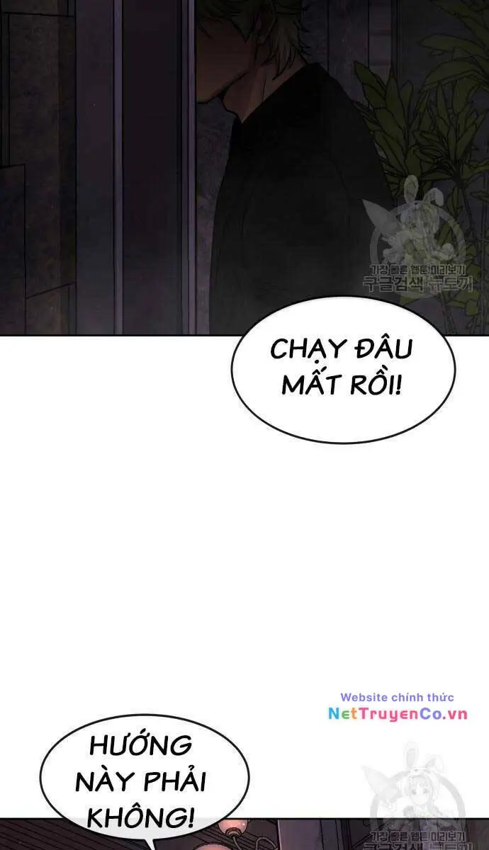Chapter 88