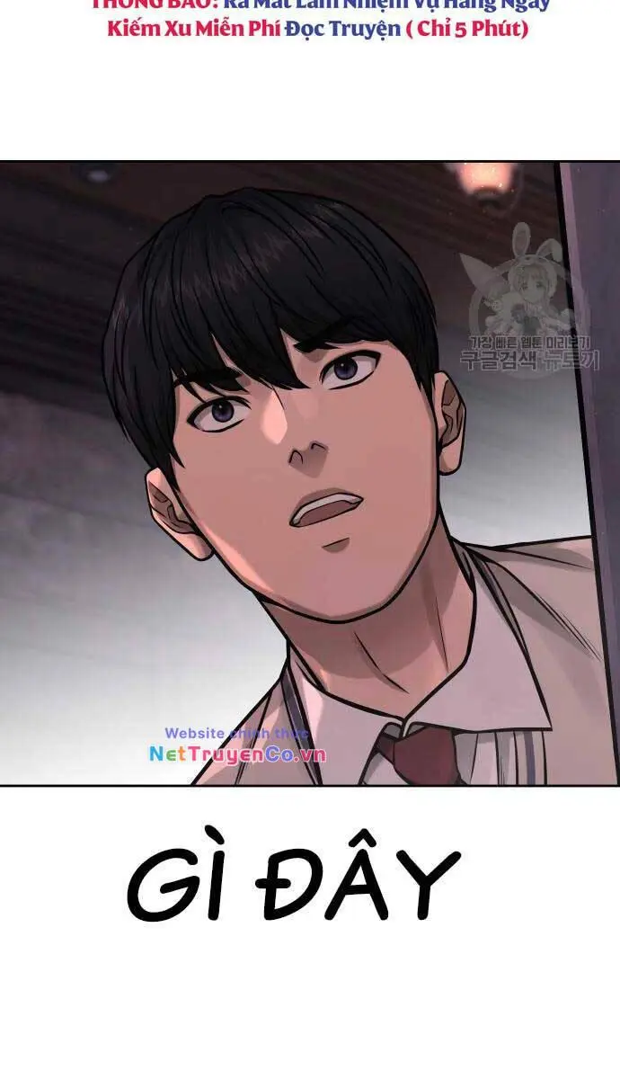Chapter 88