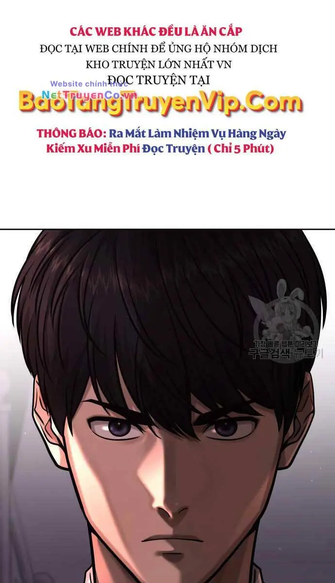 Chapter 88