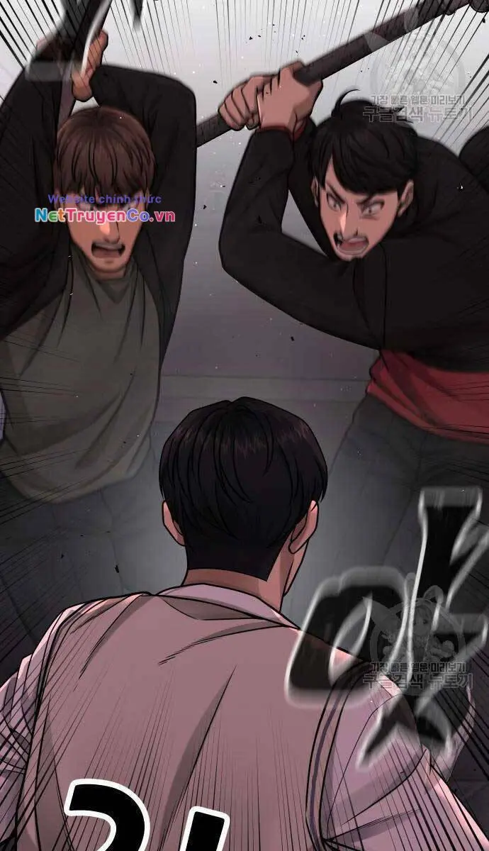 Chapter 88