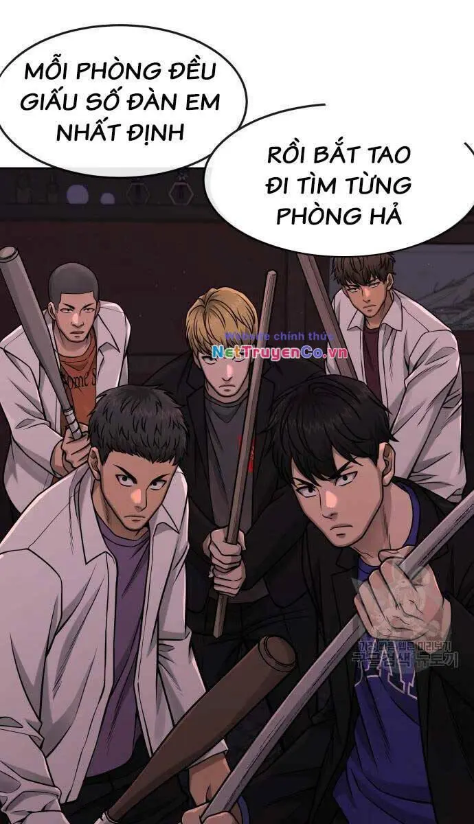 Chapter 88