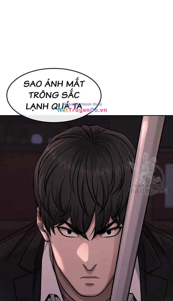 Chapter 88