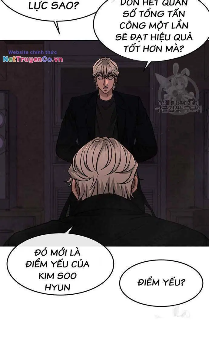 Chapter 88